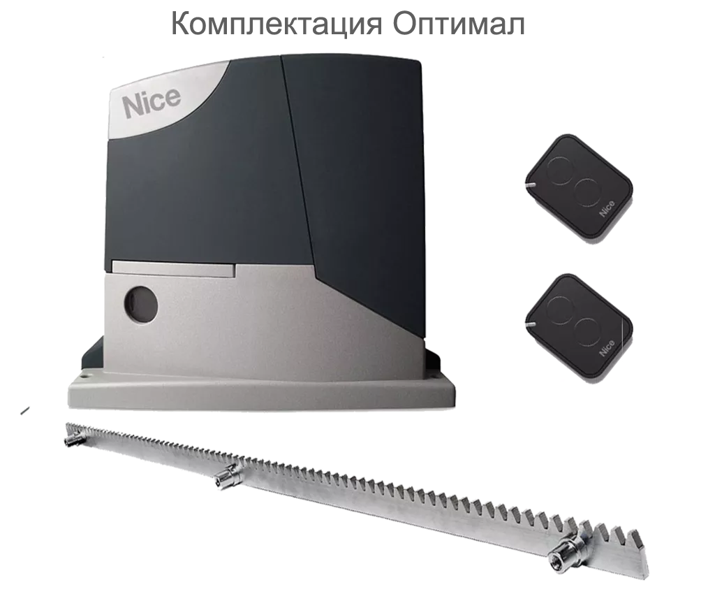 Автоматика Оптима.png