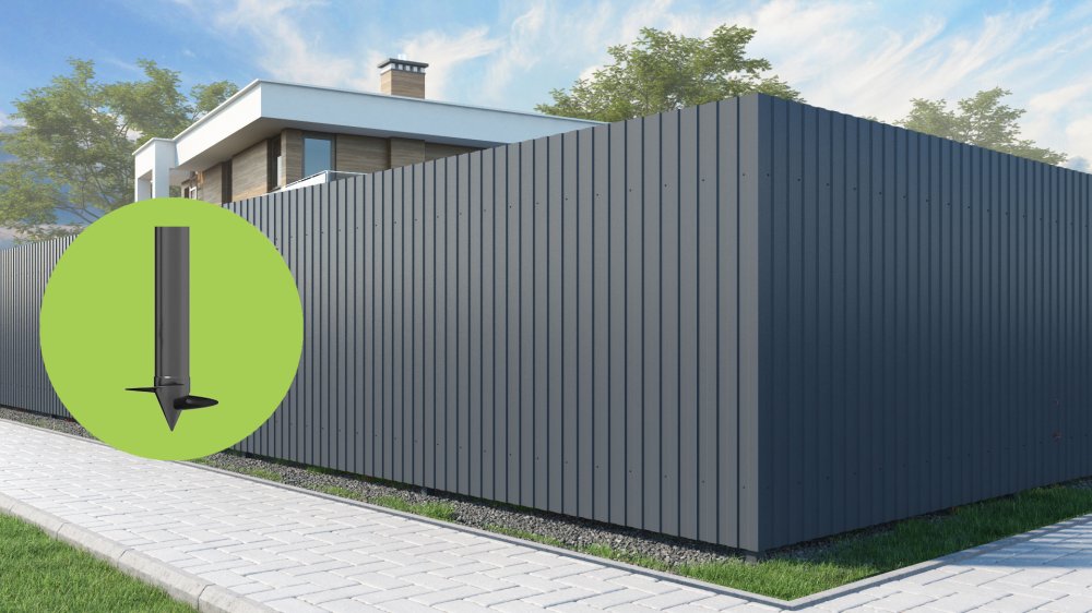 Забор из профнастила под ключ