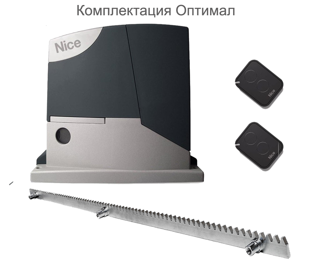 Автоматика Оптима.png