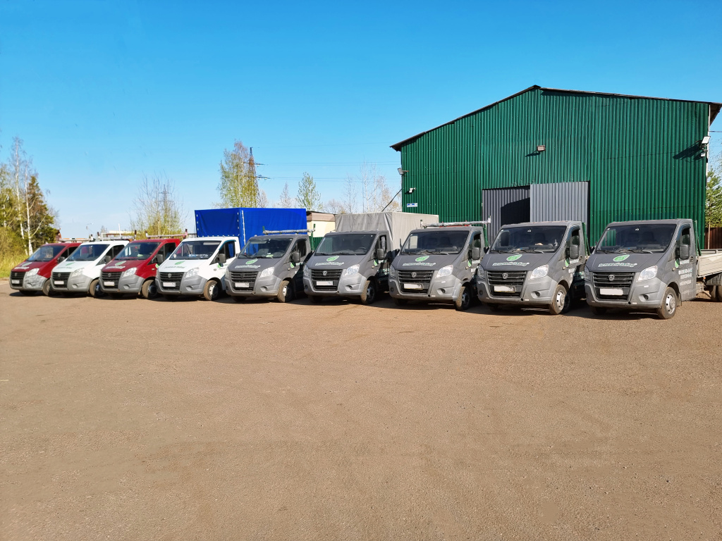 Доставка копия.jpg